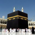Umrah & Hajj-HD