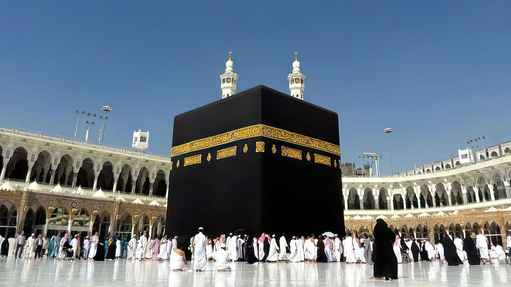 Umrah & Hajj-HD